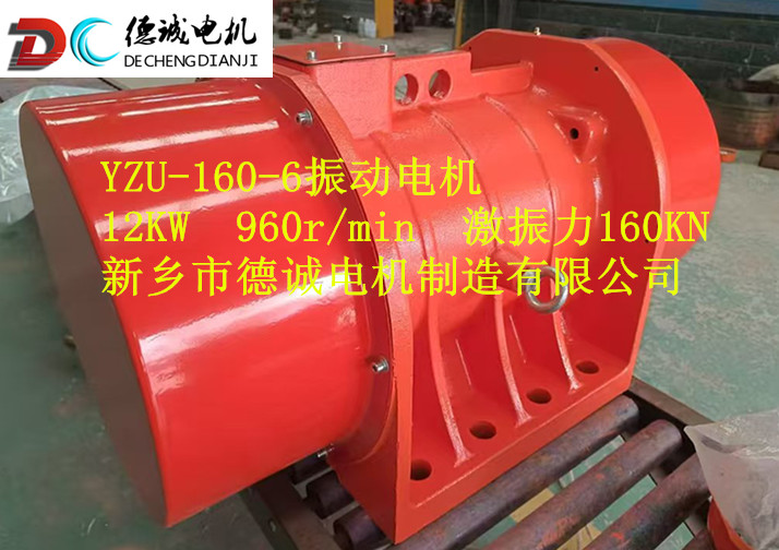 BZO-160-6.jpg BZO-160-6.jpg